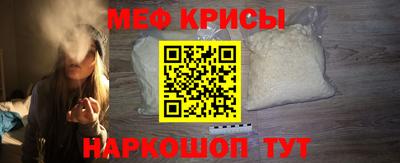 кокс Канаш