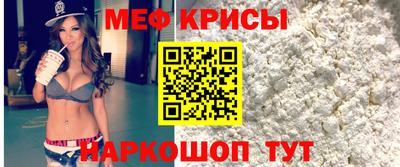 эйфоретик Изобильный