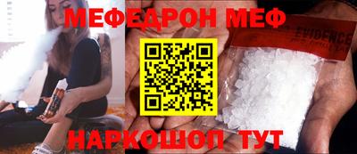 ALPHA-PVP Кандалакша