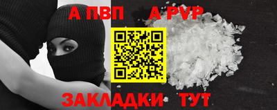 кокс Канаш