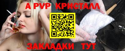 кокс Канаш