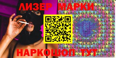 мефедрон мука Камышлов