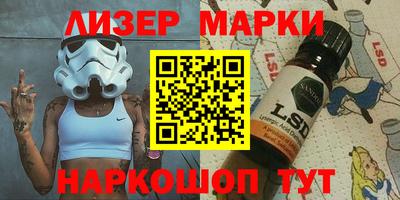 ALPHA-PVP Кандалакша