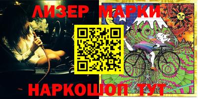 мефедрон мука Камышлов