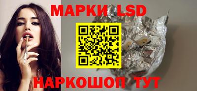 кокс Канаш