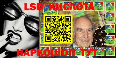 мефедрон мука Камышлов