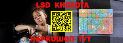 ALPHA-PVP Кандалакша