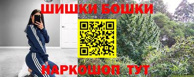 мефедрон мука Камышлов