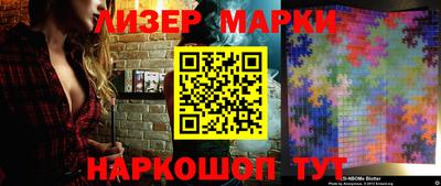 мефедрон мука Камышлов