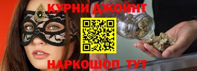 кокс Канаш
