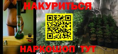 ALPHA-PVP Кандалакша
