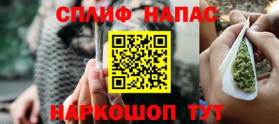 ALPHA-PVP Кандалакша