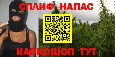 ALPHA-PVP Кандалакша