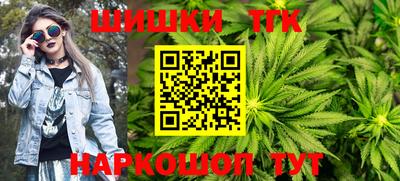 кокс Канаш