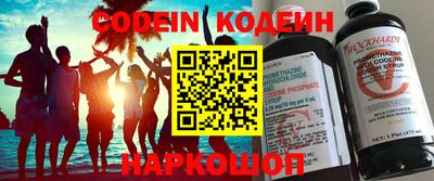 кокс Канаш