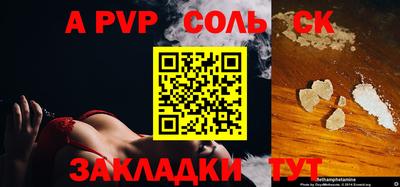 мефедрон мука Камышлов