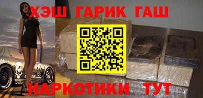мефедрон мука Камышлов