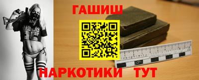 кокс Канаш
