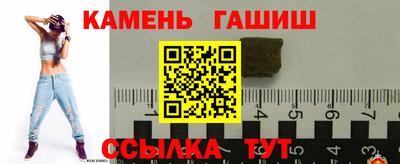 кокс Канаш