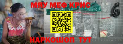 кокс Канаш